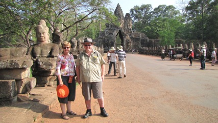 Ankor Thom South Gate