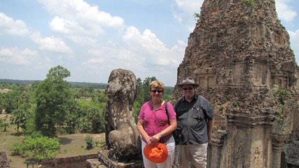 Mebon View